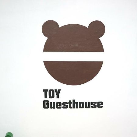 トイ ゲストハウス ソウル特別市 エクステリア 写真