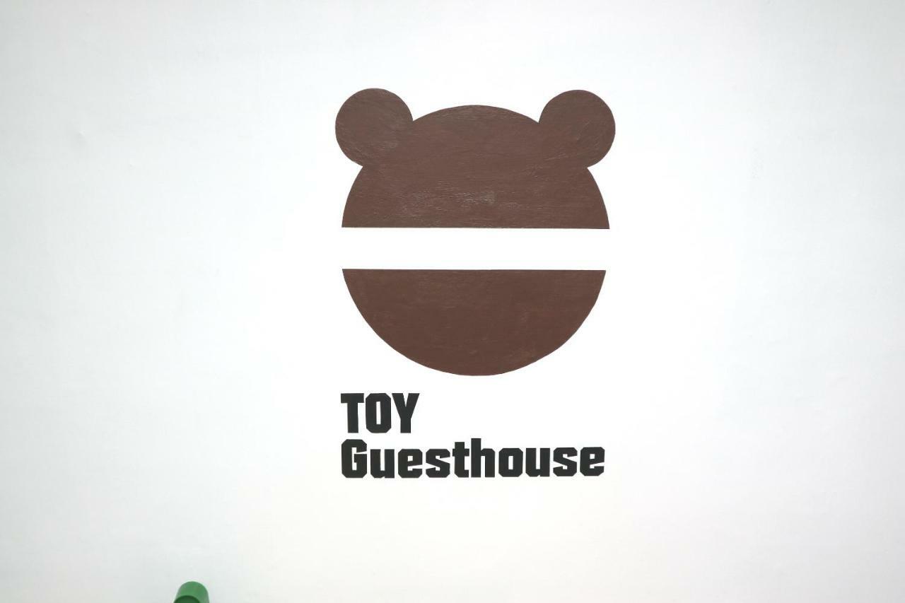 トイ ゲストハウス ソウル特別市 エクステリア 写真